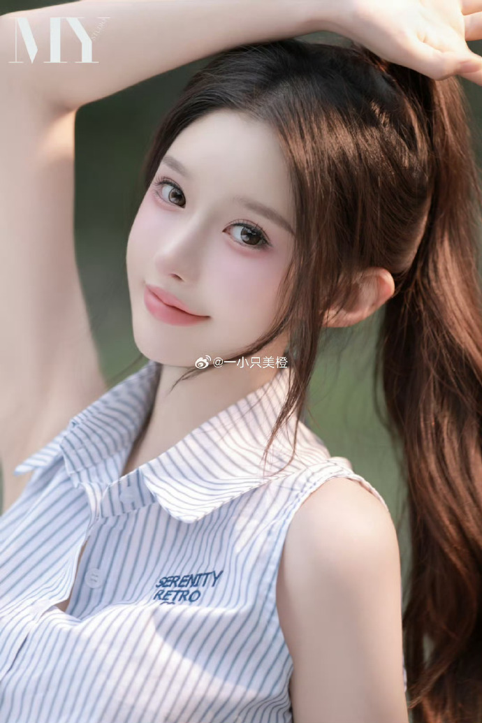 美丽心灵